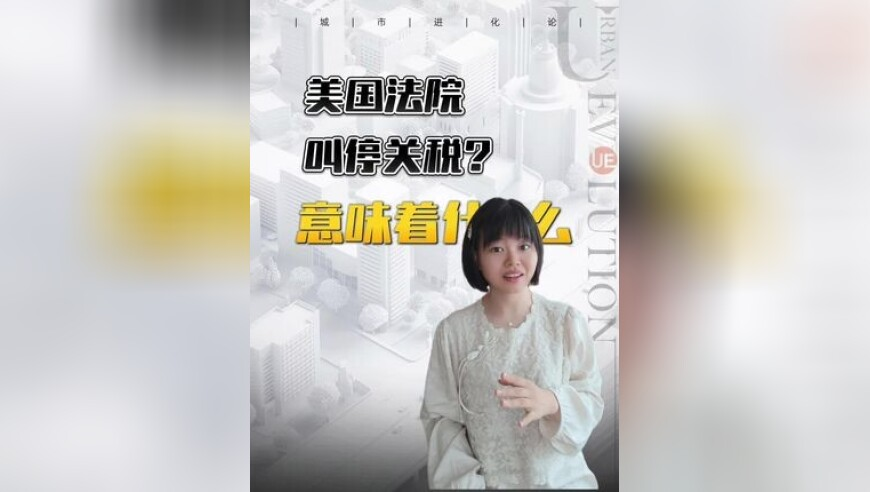 特朗普称或无法促成俄乌和平,澳门男人味六肖资料男人味126,多元化方案执行策略_测试版V7.54