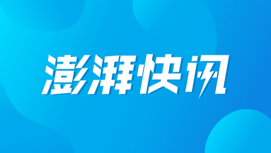 澳门精准资料一肖一码,东部战区：子夜升空 展开战斗,最新正品解答落实_界面版V10.58