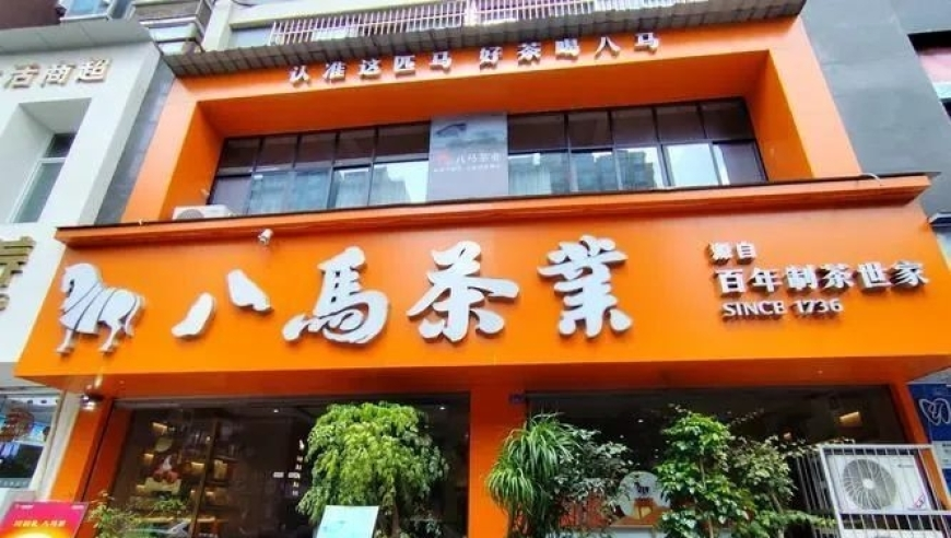 香港今天特马开什么号码,爸爸包饺子获宝宝花式夸赞,最新热门解答落实_界面版V7.81
