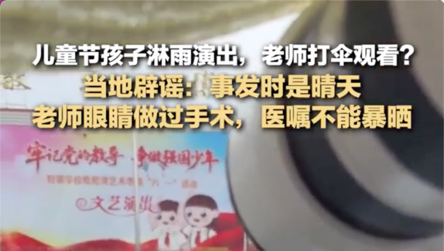 陈芋汐世界杯冠军,澳门摇钱树论坛欢迎您,确保成语解释落实的问题_专家版V1.77