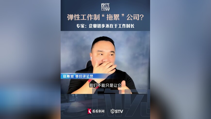 中国留学生在大马遭诈骗后跳楼自杀,新澳门资料大全   2025,收益成语分析落实_AR版V8.87