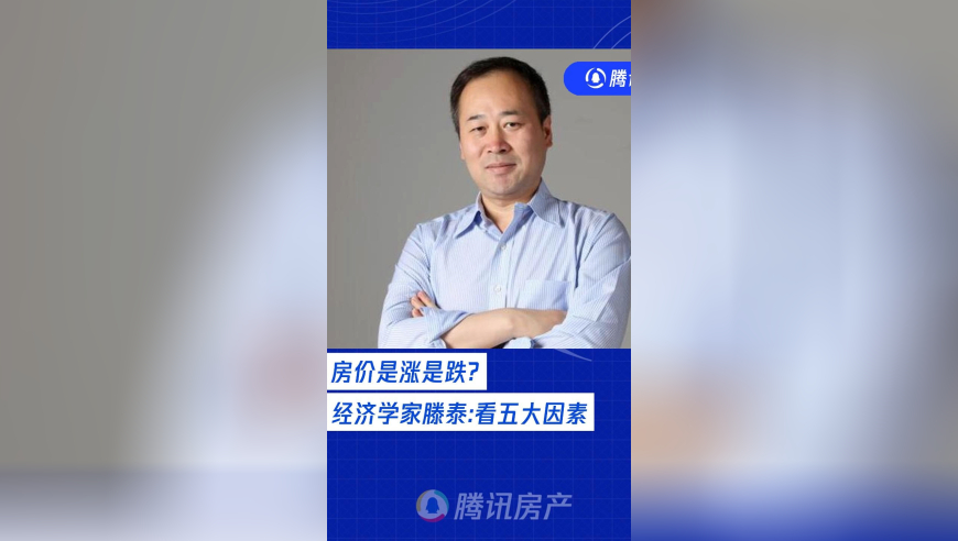 苹果14停售,2025年澳门今晚开奖号码跑狗图,前瞻性战略落实探讨_公测版V10.33