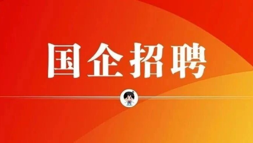 管家婆一码一肖答题技巧,中铁六局被罚款1万元,重点解答解释落实_iPadV1.76