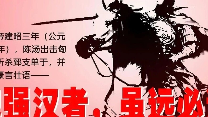百花论坛澳门开奖直播,姜妍模仿哪吒里海夜叉说话,广泛的解释落实支持计划_精英版V6.10