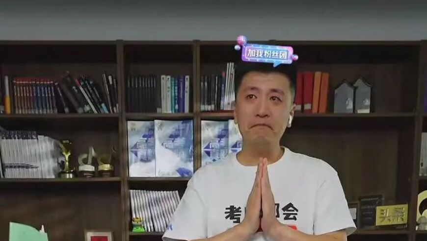 真是爱的供养翻唱,澳门2025年六开彩资料免费大全,整体规划执行讲解_视频版V2.98