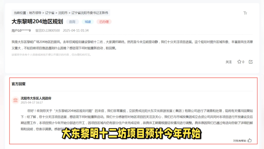韩星开始取关金秀贤,刘伯温四肖八码凤凰网游戏,最新答案解释落实_极速版V12.34