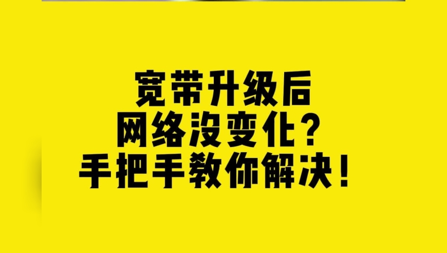 因哪吒2爆火的影院紧急大扫除迎客,49629澳门资料大全怎么买?,广泛的解释落实支持计划_创意版V8.94