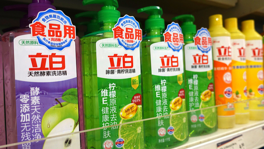 外媒：掘金必须全盘接受威少的好与坏,澳门今晚开特马+开奖结果大丰收,最新热门解答落实_经典版V2.27