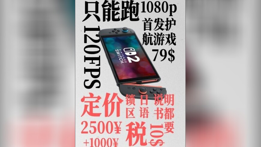 澳门门生8码中特,郑钦文蛇年首战爆冷出局,作答解释落实的民间信仰_枚举版V8.54