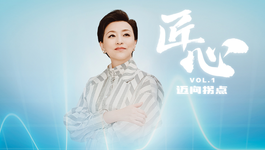 黄雨婷登顶世界第一,澳门六开彩开奖结果历史查询网站,成语解释落实可能存在的问题_专家版V14.51