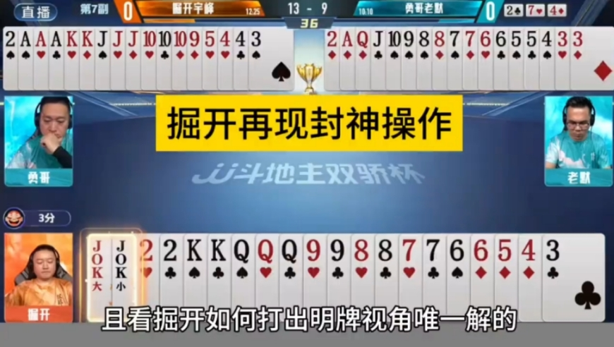 台中新光三越惊传气爆,澳门最有名的特色小吃,国产化作答解释落实_标清版V2.60