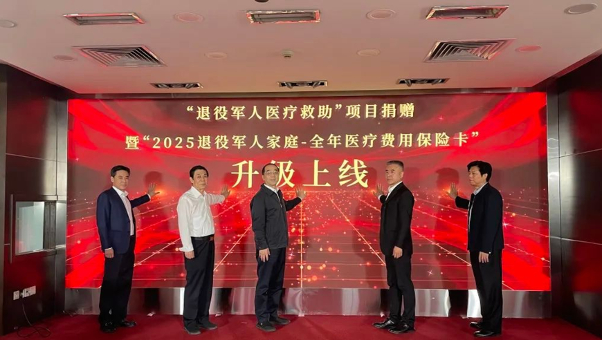 “七星连珠”真能预示吉凶吗,澳门2025年正版免费资料大全,决策资料解释落实_手游版V11.86