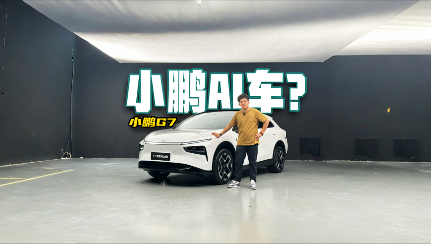 台湾省籍代表委员坚决反分裂反干涉,2025年奥门码开奖结果,典故解疑_云端版V7.29